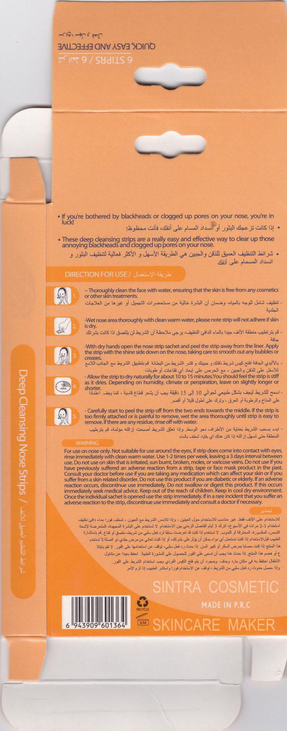 Facial Hair Removal Wax Strips For Women 1
