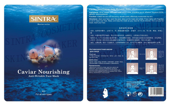Caviar Nourishing Herbal Facial Pore Shrinking Mask Moisturizing SHY-01