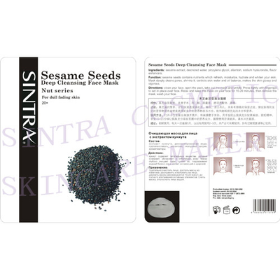 Healthy Moisturizing Facial Mask , Sesame Seeds Deep Cleansing Face Mask JG-05