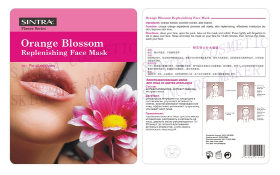 Orange Blossom Moisturizing Facial Mask Collagen For Dry Skin HL-08