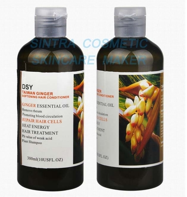 300ML Hair Nourishing Liquid DSY Hair Care In Green Taiwan Ginger Conditioner - STD-006
