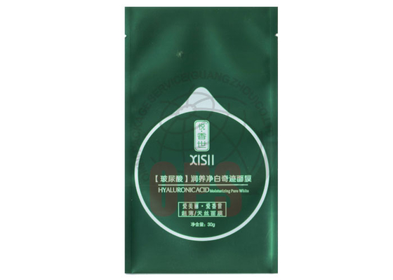 Facial Mask Cosmetic Packaging Bags Moisture Proof with Zipper