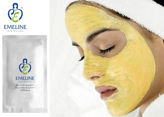 Custom Firming Whitening Moisturizing Facial Mud Mask For Beauty Salon