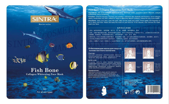 Botanical Moisturizing Facial Mask Sheets Whitening Fish Bone Extract SHY-05