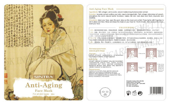 Anti Allergy Moisturizing Non Woven Face Mask , Silk Anti Aging Facial Mask RW-06