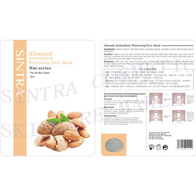 Hyaluronic Acid Hydrating Facial Mask Whitening , Almond Face Mask JG-03