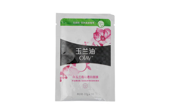 Cosmetic Packaging Bag Moisture Proof For Facial Mask Bag