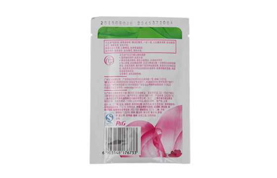 Cosmetic Packaging Bag Moisture Proof For Facial Mask Bag