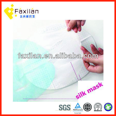 silk protein moisturizing facial mask GMPC factory OEM/ODM