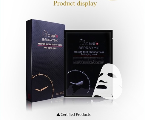 Berraymo-skin care chinese beauty mask 100% Hyaluronic acid anti aging anti wrinkle collagen facial mask face care